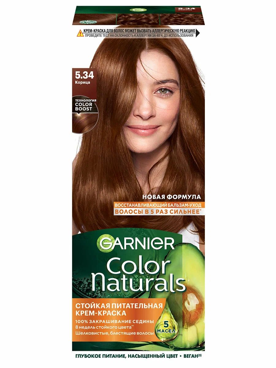 Краска д/волос Garnier Color Naturals 5.34 Корица (12)