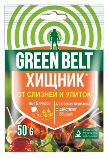 Инсектицид от почв.вред-ей Хищник-2 50г. от слизней и улиток (50)