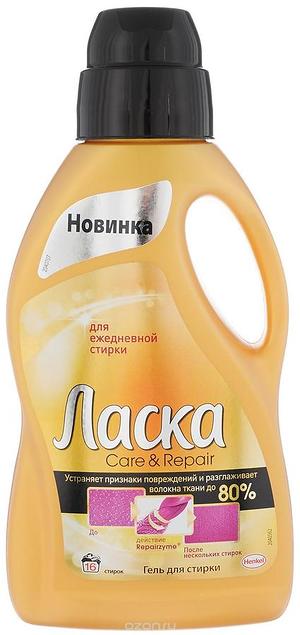 Стир.гель Ласка 3л. Уход и восстановление