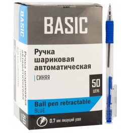 Ручка шар. авт. СИНЯЯ Silwerhof BASIC 0,7мм.  (уп.50шт.)