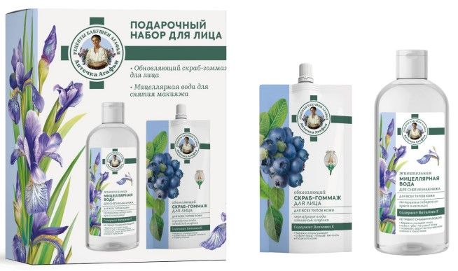 ПН/ЖЕН. Аптечка агафьи (скраб 100мл.+мицел. вода 270мл.)