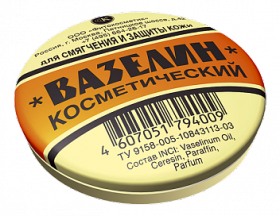 Вазелин 10гр. д/смягч. и защиты кожи (уп.8шт.) 3104 (80)