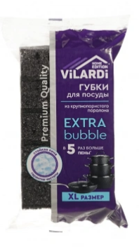 Губки д/посуды 5шт. Vilardi Extra Bubble XL (50)