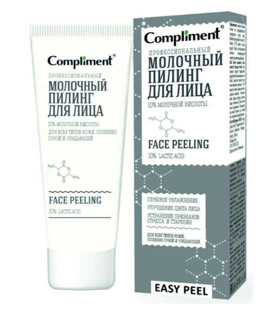 Пилинг Compliment 80мл. д/лица Easy Peel молочный (12)