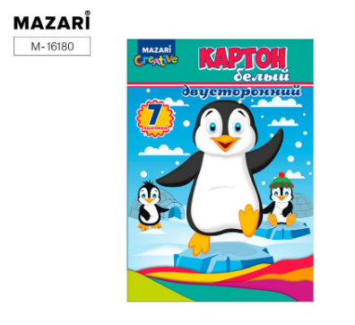 Набор бел. картона А4 7л Mazari двухст. мел. 240г/м2 (50)