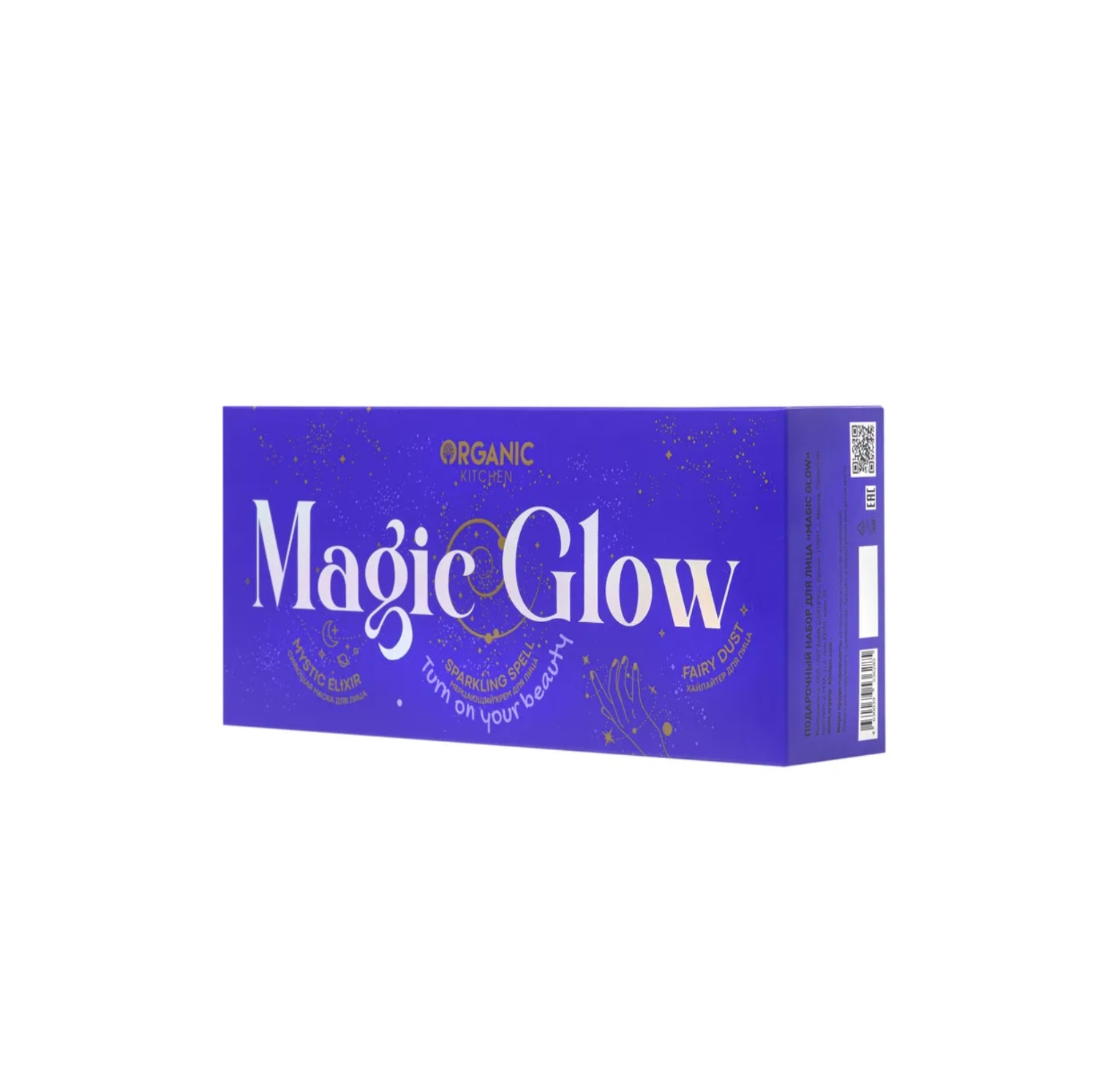 ПН/ЖЕН. ORGANIC SHOP Magic Glow (маска 100мл+крем 100мл.+хайлайтер 100мл.)