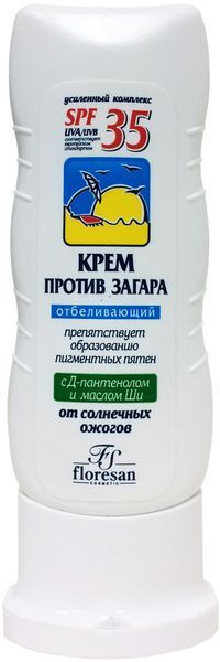 Крем солнцезащитный Floresan 60мл. Отбеливающий Фактор-35 Ф-100