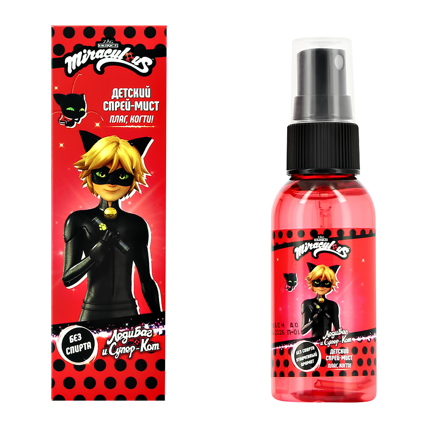 Спрей д/тела Miraculous 50мл. Мист Леди Баг и супер Кот