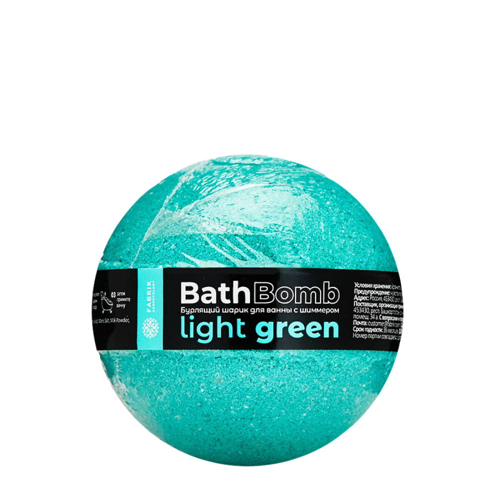 Соль для ванн Fabrik Cosmetology 120г. шар Light Green