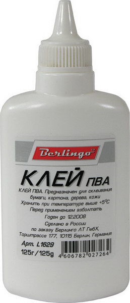 Клей ПВА 125гр. Berlingo