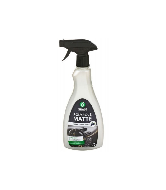 Ср-во Grass 500мл. Polyrol matte Виноград полироль пластика