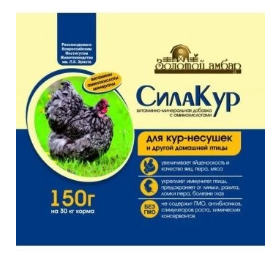 Премикс СилаКур Эконом 150г. для кур несушек (50)