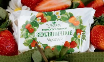 Мыло ОТ 100г. Земляника со сливками (68)