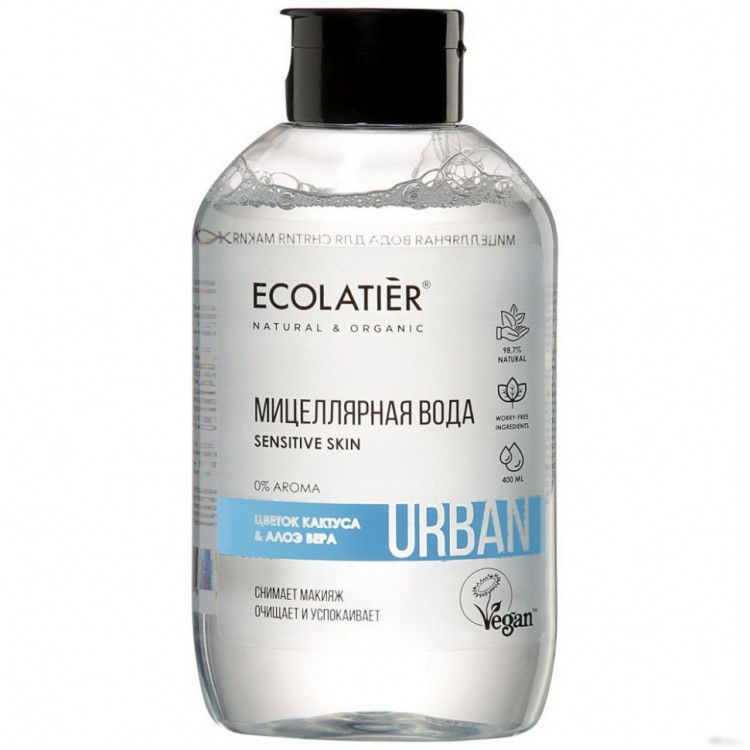 Мицеллярная вода Ecolatier 400мл. для чувст.кожи, Цветок кактуса и алоэ