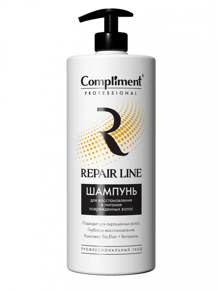 Шампунь Compliment 1л. Repair Line для восстановления и питания