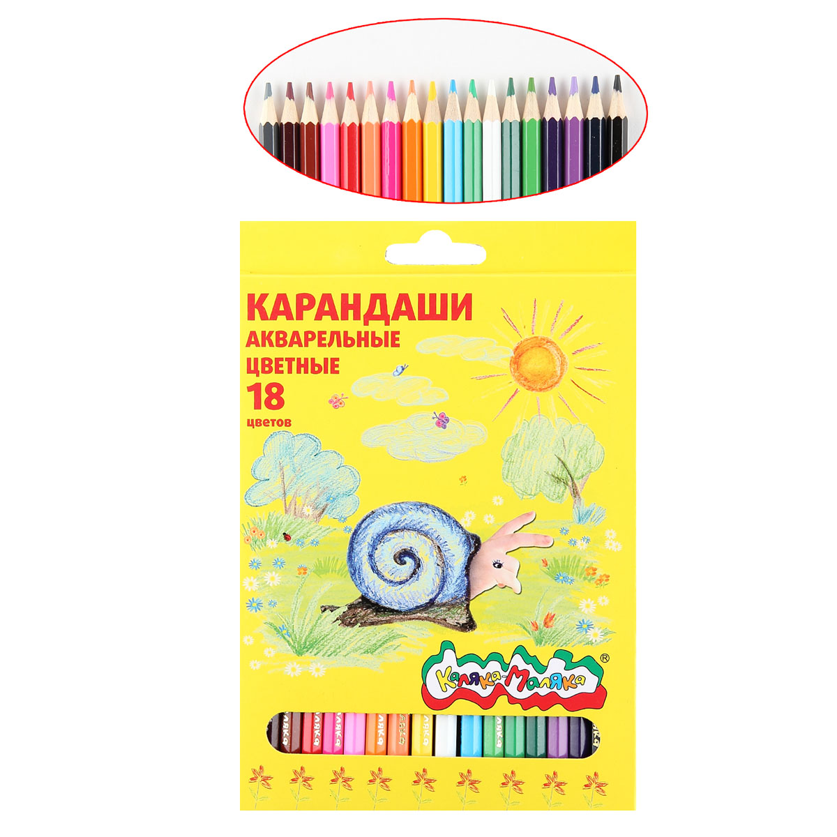 Набор цв. карандашей 18цв. Каляка-Маляка акварель