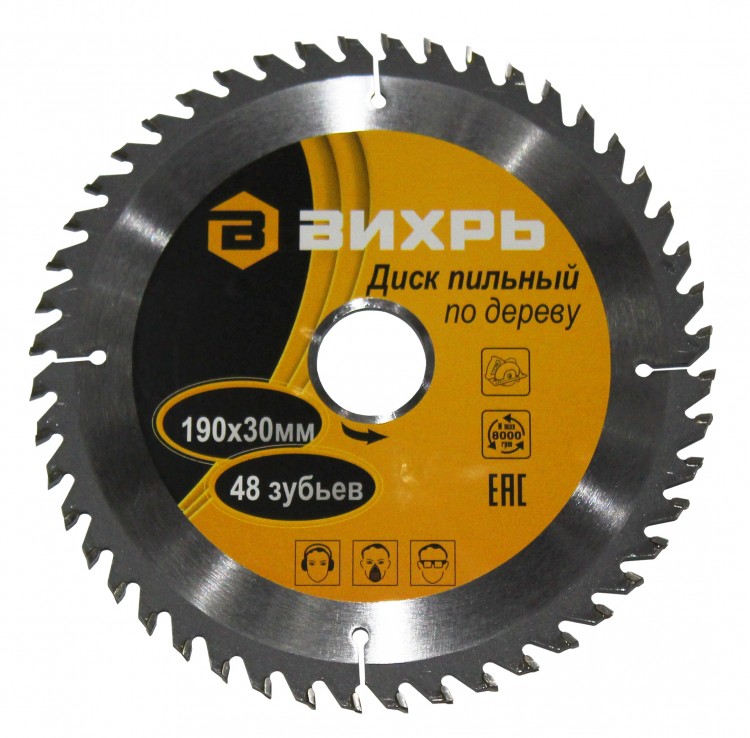 Диск (круг) пильный 190*30мм Вихрь 48зуб