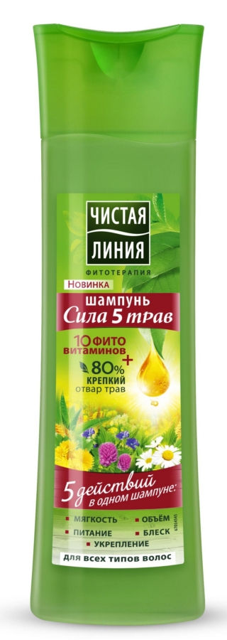 Шампунь Чист. линия  400мл. Сила 5 Трав (12)