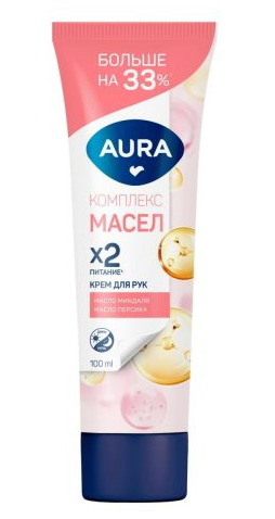 Крем AURA 100мл. д/рук Комплекс масел 2х питание (9)