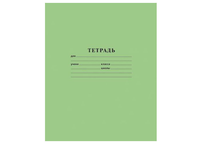Тетрадь 12л. лин. косая abdi (уп.50шт.)