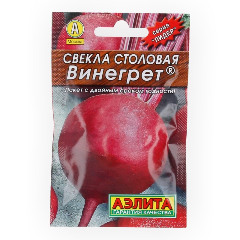 Семена свёкла столовая Винегрет 2гр Лидер Аэлита (уп.10)