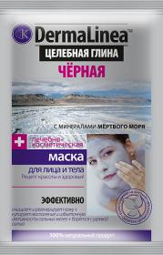 Маска д/лица и тела Dermalinea 15мл. косм. глина черная  целебная 1706