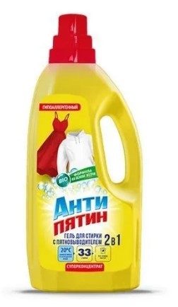 Стир.гель Антипятин 1л. 2в1 с пятновыводителем