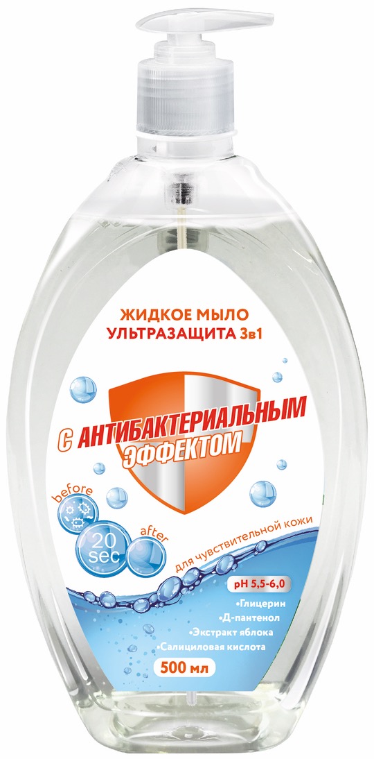 Мыло жидк. Ультразащита 500мл. антибактериальный эффект