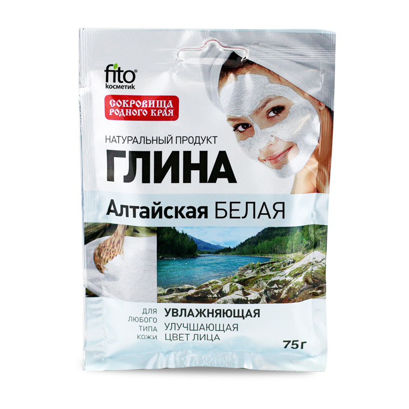 Маска д/лица и тела Фито 75г. Глина Алтайская белая увлажн. 5505
