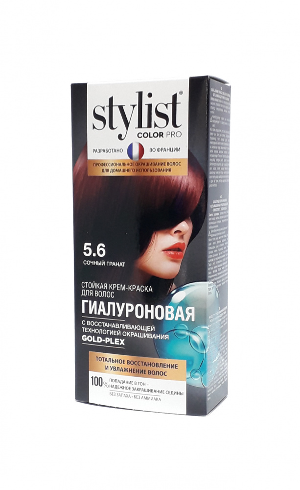 Краска д/волос STYLIST COLOR PRO 5.6 Сочный гранат