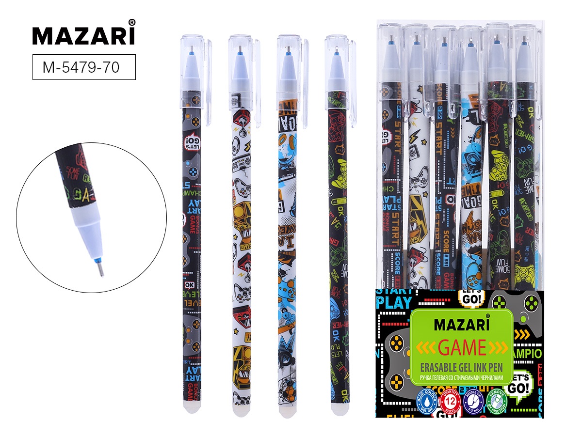Ручка пишет/стирает СИНЯЯ Mazari 0.5mm GAME (уп.12)