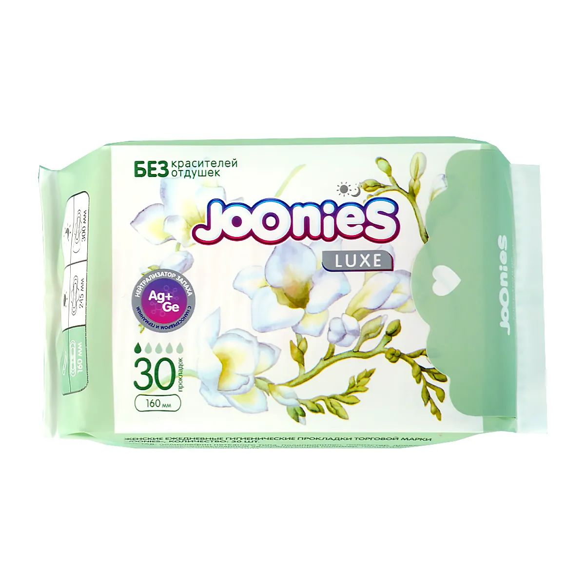 Прокладки Joonies luxe ежедн. 30шт. (24)