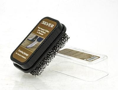 Губка для обуви Silver мини д/нубука и замши PS3004-00