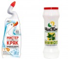 Ср-во Мистер кряк 750мл. Двойной эффект 5в1+Чистин 400г. порошок