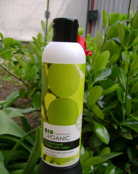 Тоник ВИЛСЕН 200мл. BIO ORGANIC освежающий д/лица, с экст. кост. Винограда