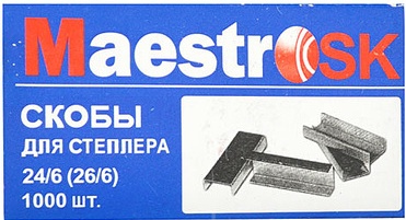 Скоба №24 Maestro (10)