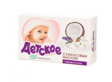 Мыло Весна Детское 90г. Кокос, лаванда, хлопок 6224 (36)