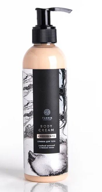 Сливки Fabrik Cosmetology 250мл. д/тела Сладкий шоколад