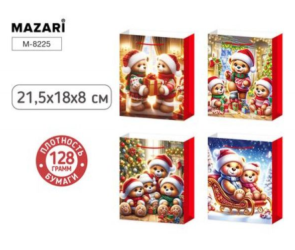Сумочка 21,5*18*8см Mazari НГ Мишки (уп.12)