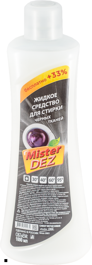 Стир.жидкость Mister Dez 1л. Для черной ткани