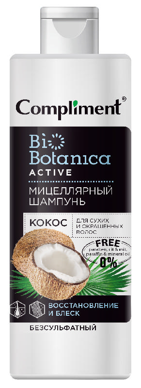Шампунь Compliment 380мл. Biobotanica Кокос Мицелярный