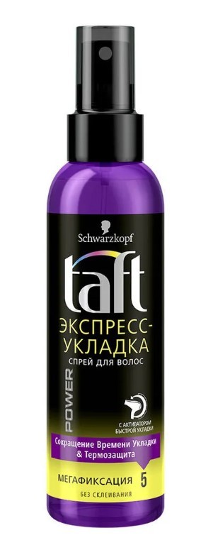 Спрей д/волос Тафт 150мл. М Экспресс-укладка (6)***