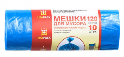 Мешок для мусора 120л./10шт. УфаПак Эконом синие 11,79мкм (21шт)***