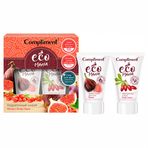 ПН/ЖЕН. Compliment Ecomania №1621 Инжир и ягоды Годжи (кр.д/рук и тела+Скраб д/т+Соль)