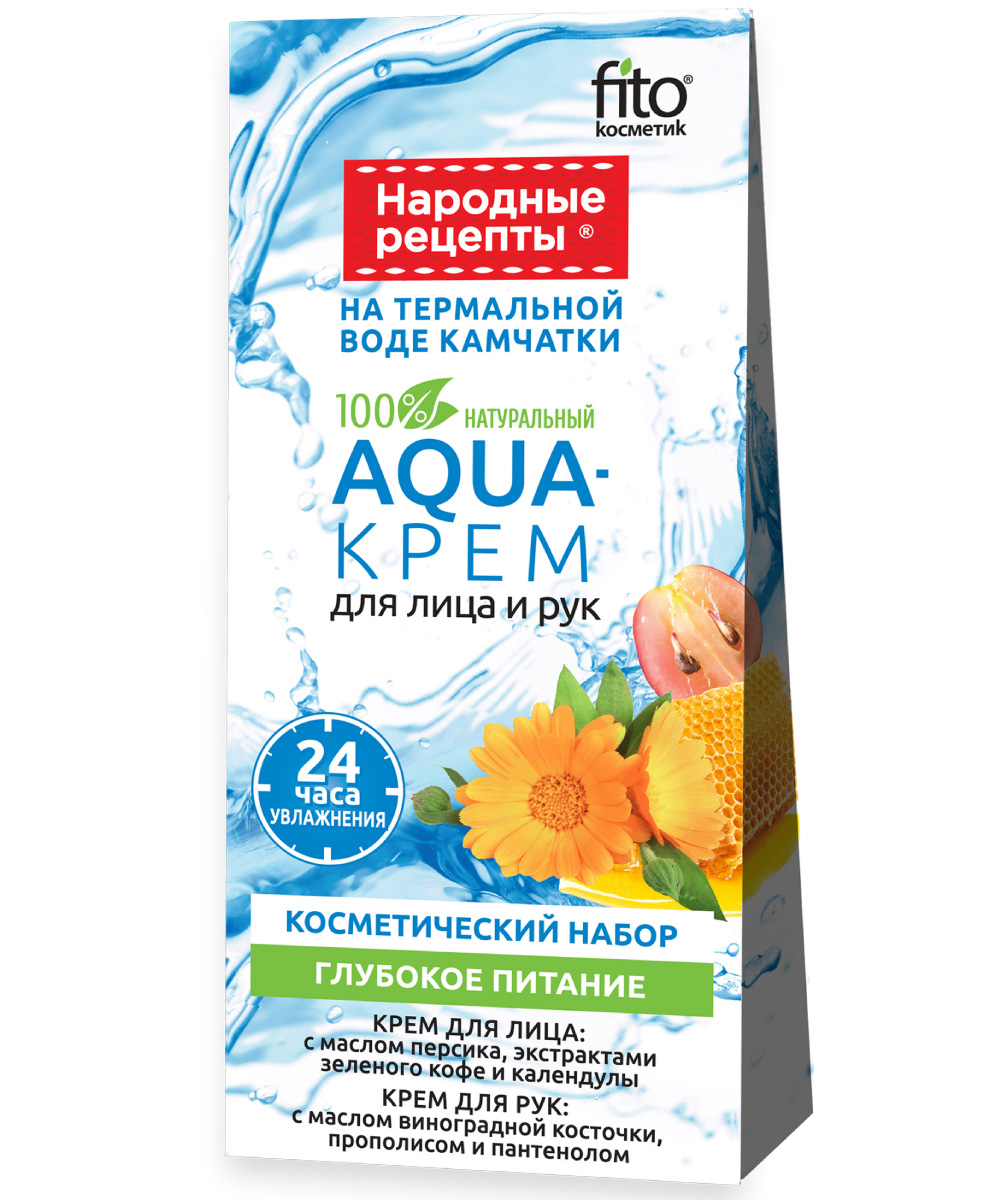 ПН/ЖЕН. Народные рецепты №42 (крем д/лица+крем д/рук) 7094