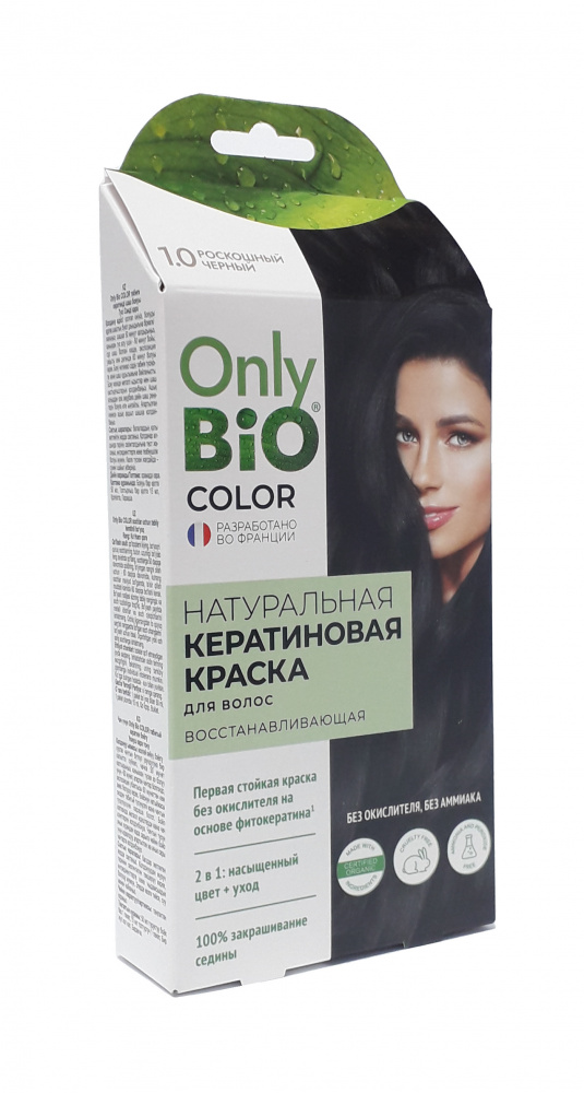 Краска д/волос Only Bio COLOR Роскошный черный