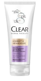 Бальзам CLEAR 200мл. Маска Derma therapy Комфорт и увлажнение