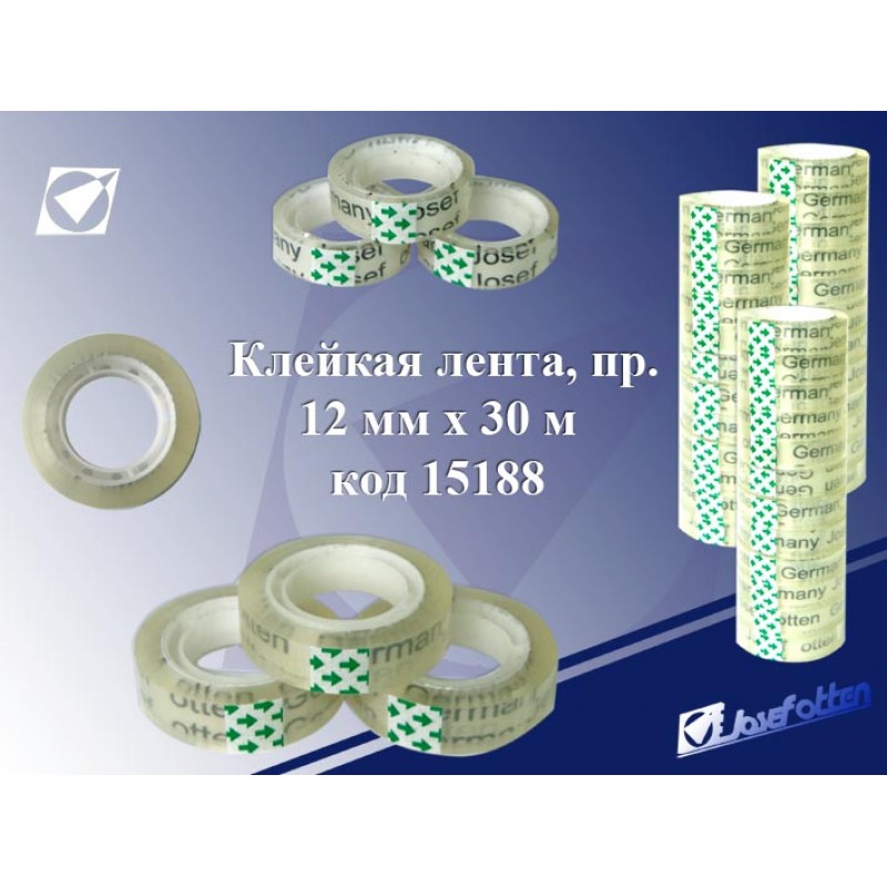 Скотч 12*30 JO (уп.12)
