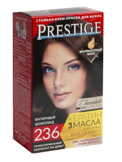 Краска д/волос PRESTIGE 236 Янтарный шоколад