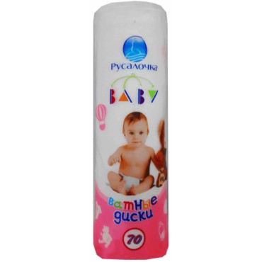 Ватные диски BABY 70шт. Русалочка 73629
